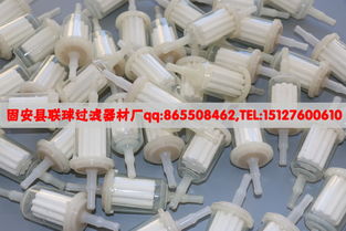 廢氣分析儀南華nha503鳴泉福立二級微纖維過濾器南華零氣過濾器