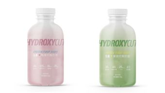hydroxycut樂脂元?dú)馄可裰?兩個(gè)月瘦12斤