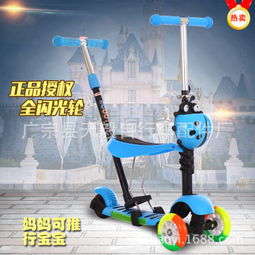 重力轉(zhuǎn)向5合1滑板車 兒童成長路上的全能玩伴