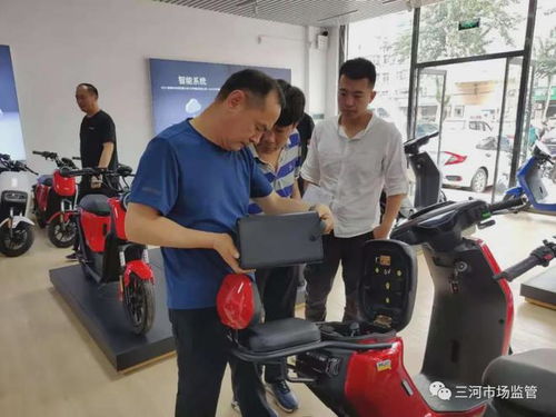 三河市多措并舉，筑牢電動自行車產(chǎn)品質(zhì)量安全防線